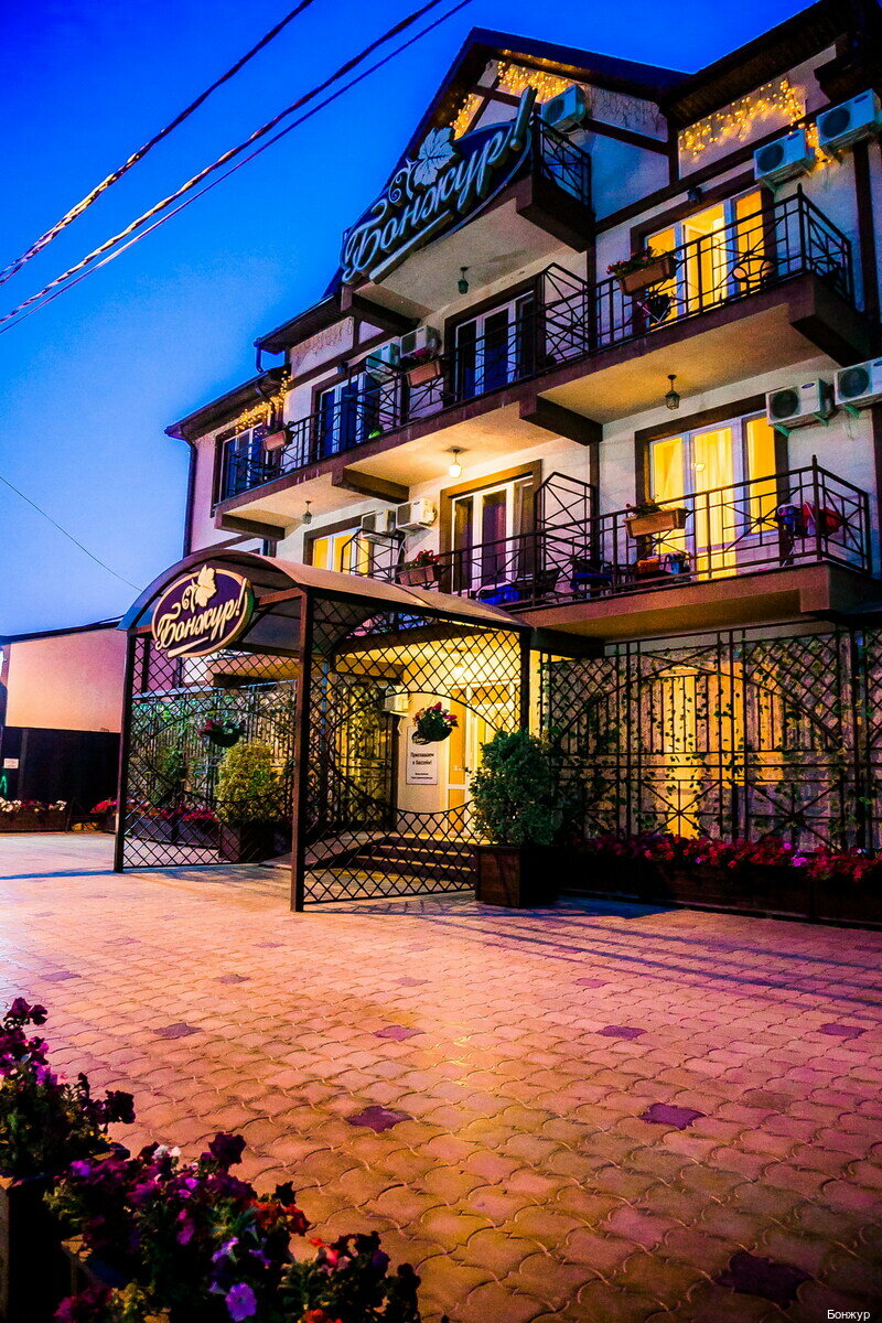 Гостиница Бонжур Сукко-228