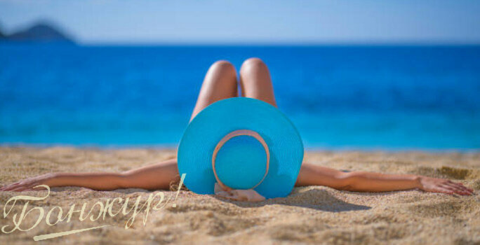 Гостиница Бонжур Сукко-29