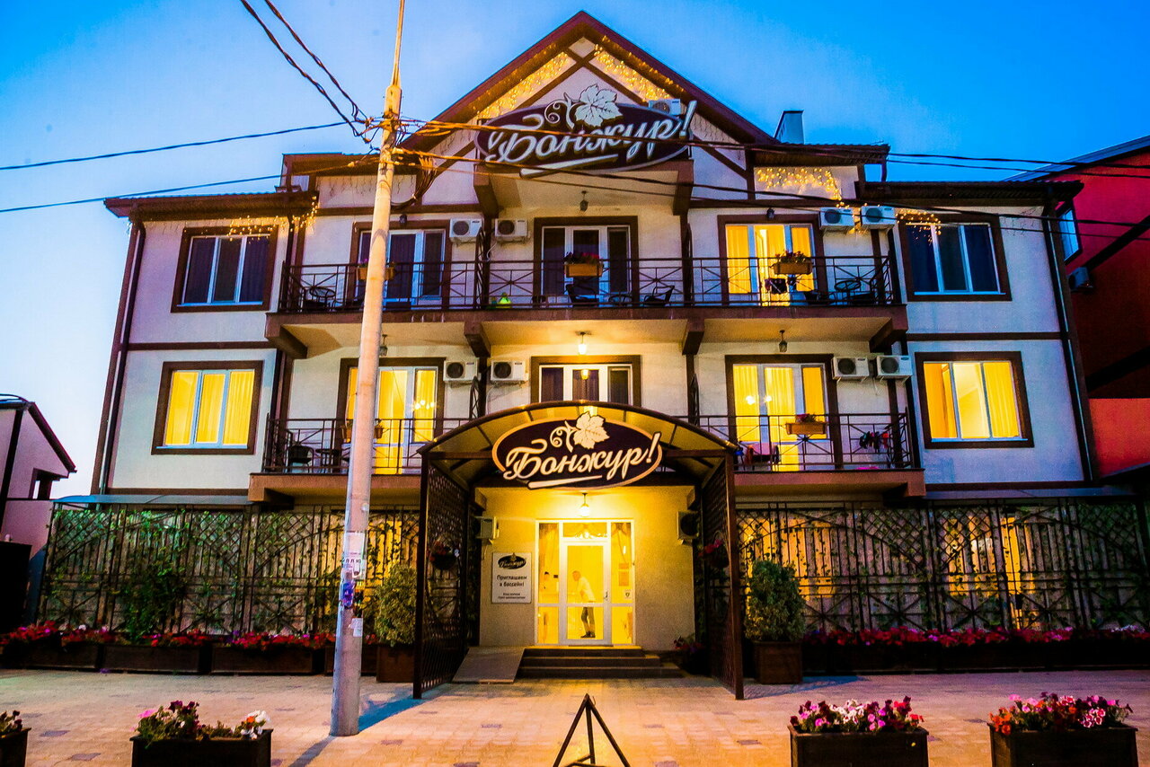 Гостиница Бонжур Сукко-43