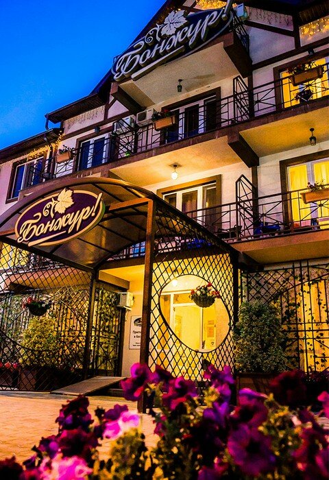 Гостиница Бонжур Сукко-52