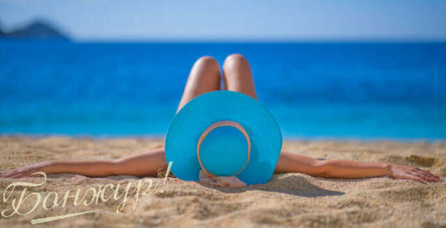 Гостиница Бонжур Сукко-28